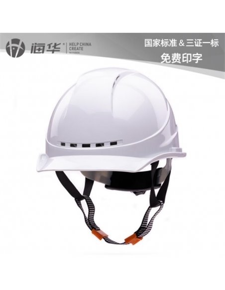 Casque de chantier 